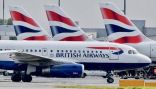 “بريتش إيرويز” البريطانية للطيران تتوقع استئناف رحلات الركاب في يوليو