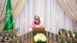 الأمير محمد بن سلمان  يرأس اجتماع مجلس الشؤون الاقتصادية والتنمية