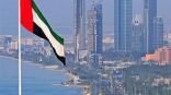 دولة الإمارات الأفضل للمتقاعدين إقليمياً والـ15عالمياً