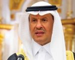 وزير الطاقة السعودي: تعريفة استهلاك الكهرباء مُحفّزة للاستثمار في الحوسبة السحابية الحيوي