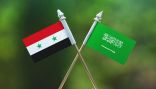 الرياض ودمشق تبحثان استئناف الخدمات القنصلية