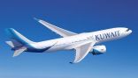 الخطوط الكويتية تقدم عروض مميزة بمناسبة اليوم الوطني السعودي 94