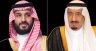 أمراء المناطق ومسؤولون ومشايخ ورجال الأعمال يهنئون القيادة بمناسبة نجاح موسم حج 1447هـ