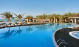 Celebrate Eid at InterContinental Abu Dhabi with Beach Days  and Family Staycations