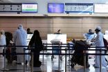 86 % من سكان الإمارات والسعودية يعتزمون السفر بعد أزمة «كورونا»