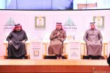 دعم حكومي بطرح 280 ألف منتج سكني وتمويلي