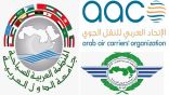 العالم العربي يواجه أكبر أزمة في قطاع السياحة والسفر