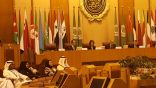 برعاية  الرئيس المصري المنظمة العربية للسياحة في الأسبوع العربي للتنمية المستدامة بجامعة الدول العربية
