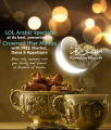 مطعم ليوبولدز اوف لندن يطلق عروضاً حصرية بشهر رمضان المبارك