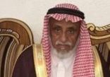 الشيخ احمد بن عبوش إلى رحمة الله