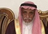أسرة ال ” عبوش ” تشكر المعزين في وفاة الشيخ احمد بن عبوش أسرة ال ” عبوش ” تشكر المعزين في وفاة الشيخ احمد بن عبوش
