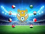 المنظمة العربية للسياحة تطلق النسخة الثانية من البطولة العربية للرياضة الالكترونية FIFA18  بالنصف الثانى من شهر ابريل 2018