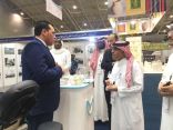 رئيس المنظمة العربية للسياحة يزور ملتقى السفر والاستثمار السياحي في دورته الحادية عشرة