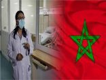 المغرب يعلن اقتراب التعافي من كورونا بنسبة 90 %