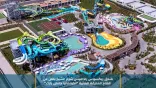 Aquamania Jungle Park now opens its doors at Rixos Radamis Sharm El Sheikh