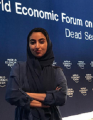 رائدة أعمال سعودية ضمن زعماء العالم في المنتدى الاقتصادي بالبحر الميت