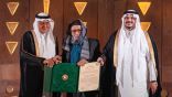 السعودية.. تكريم الفائزين بجائزة الملك فيصل 2026