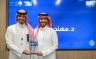 الدكتور مهند القرني يشارك في «زمالة وقاء» بجامعة الملك سعود بمحور عن التواصل الفعّال في السياق الصحي