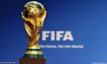 ثمانية مقاعد لآسيا وتسعة لأفريقيا في كأس العالم 2026