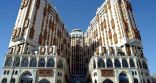فندق ام مكة من ميلينيوم يحصد جائزة أفضل فندق فاخر للعام 2019