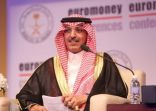السعودية تتخذ تدابير مالية تحوّطية لمواجهة آثار تفشي «كوفيد – 19»