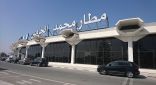 الحكومة المغربية تعلن رسميا فتح منافذه البحرية والجوية ابتداء من 14 يوليوز 2020
