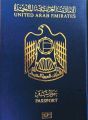“الجواز الإماراتي بدون تأشيرة إلى 174 دولة
