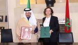 السعودية والمغرب يوقعان مذكرة لتعزيز التعاون السياحي