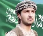 البطل إبراهيم بن بادي الزهراني فخر لكل أبناء الوطن السعودي البطل إبراهيم بن بادي الزهراني فخر لكل أبناء الوطن السعودي