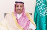 مسؤولون ومشايخ محافظة المندق يهنئون أمير الباحة بالثقة الملكية