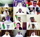 الشيخ عبدالله بن زايد يترأس الاجتماع الثالث للجنة التوجيهية لمجموعة العشرين