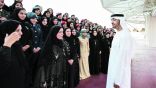 الشيخ محمد بن زايد: المرأة الإماراتية شريك أساسي في إنجازاتنا الوطنية