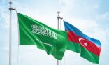 Saudi citizens exempt from entry visa to Azerbaijan