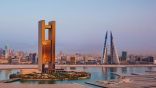 البحرين تستقطب السياح في صيف 2019