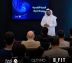 أرماح الرياضية تُطلق مبادرة للصحة النفسية عبر أندية «بي فت» و«أوبتيمو» بالتعاون مع «لبيه»