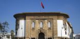 بنوك المغرب تدعم المقاولات و تؤجل سداد القروض