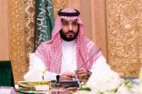 رسالة ولي العهد السعودي للعالم عنوانها «نيوم»