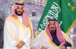 يوم التأسيس… حين تحوّل الحلم إلى وطنٍ خالد