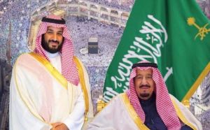 أمراء المناطق والمسؤولين ورجال الأعمال يهنئون القيادة بمناسبة عيد الأضحى 1447هـ