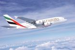 شركة طيران الإمارات فازت بلقب أفضل شركة طيران في العالم