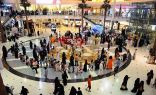وزارة التجارة والاستثمار السعودي تضبط عددًا من المتاجر قامت بتطبيق ضريبة القيمة المضافة قبل الوقت المحدد