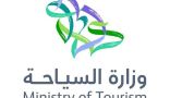 السعودية تسمح بدخول السياح الملقحين بالكامل اعتباراً من أول أغسطس