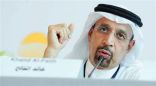وزير الطاقة السعودي: إصلاح أسعار الطاقة تدريجيا حتى 2020 لتواكب الأسعار العالمية