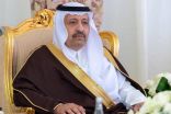 الشيخ علي الطاحسي يهنئ الأمير حسام بن سعود بالثقة الملكية