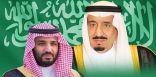 تعيش المملكة اليوم لحظة تاريخية فارقة في عالم الرياضة