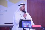 مدير عام الموهوبين بوزارة التعليم يفتتح “ملتقى خبراء التعليم”