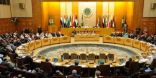 مجلس وزراء السياحة العرب يعقد دورته العشرين برئاسة فلسطين مطلع الشهر المقبل