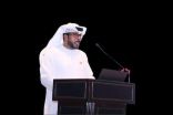 مركز “حرف للتأهيل المهني والعلاج بالفن” يهدي الدكتور خالد السلامي لوحة تذكارية