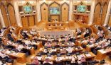قضائية مجلس الشورى السعودي ترفض توصية تزويج المرأة نفسها دون إذن الولي