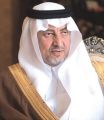 سمو محافظ جدة يشكر الأمير خالد الفيصل على الرعاية الكريمة ونجاح معرض جدة الدولي للكتاب